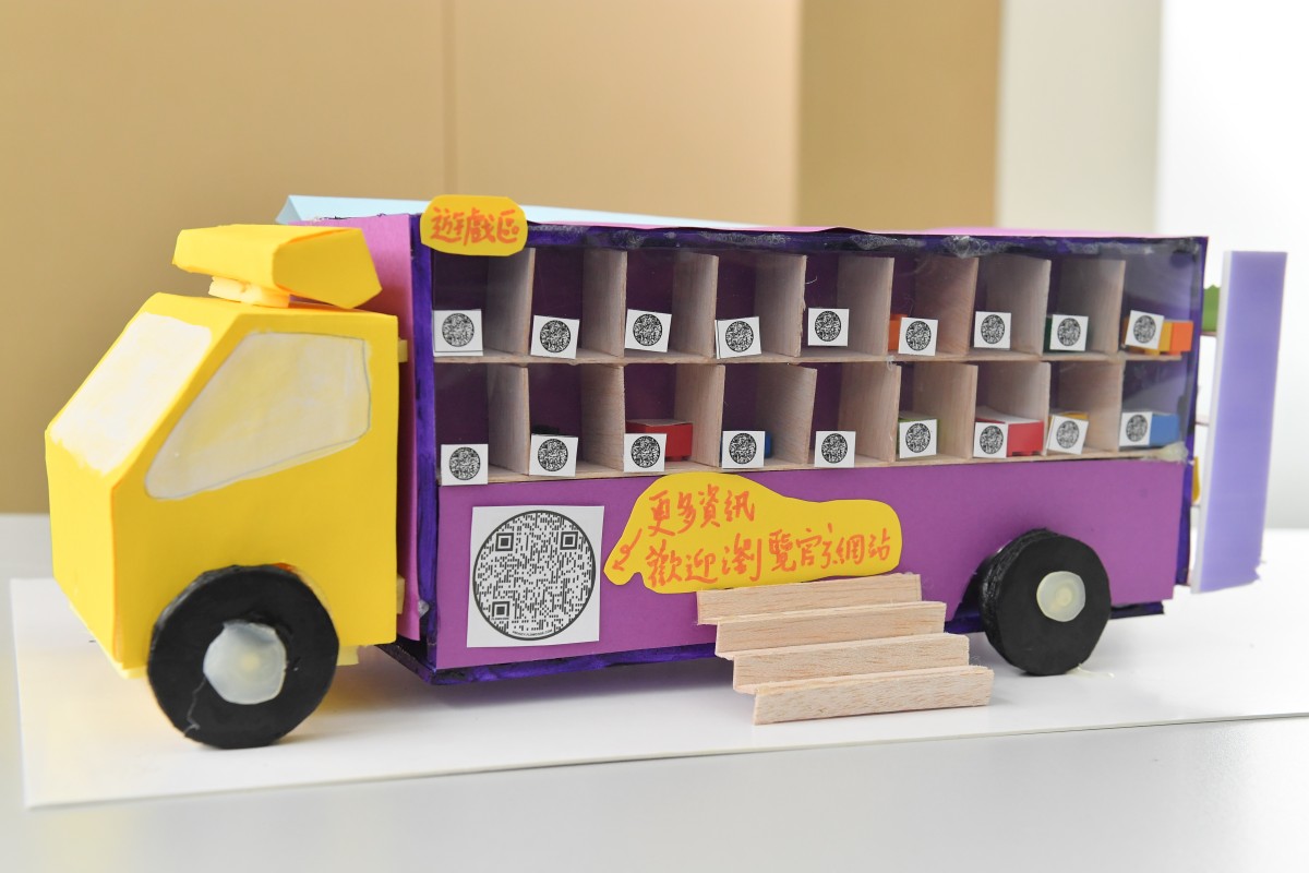 The winning design in this year's Social Innovation⋅Community 4.0 Competition was a mobile e-games truck aimed at improving the mental wellbeing of elderly people in remote areas. Photo: HKCSS
