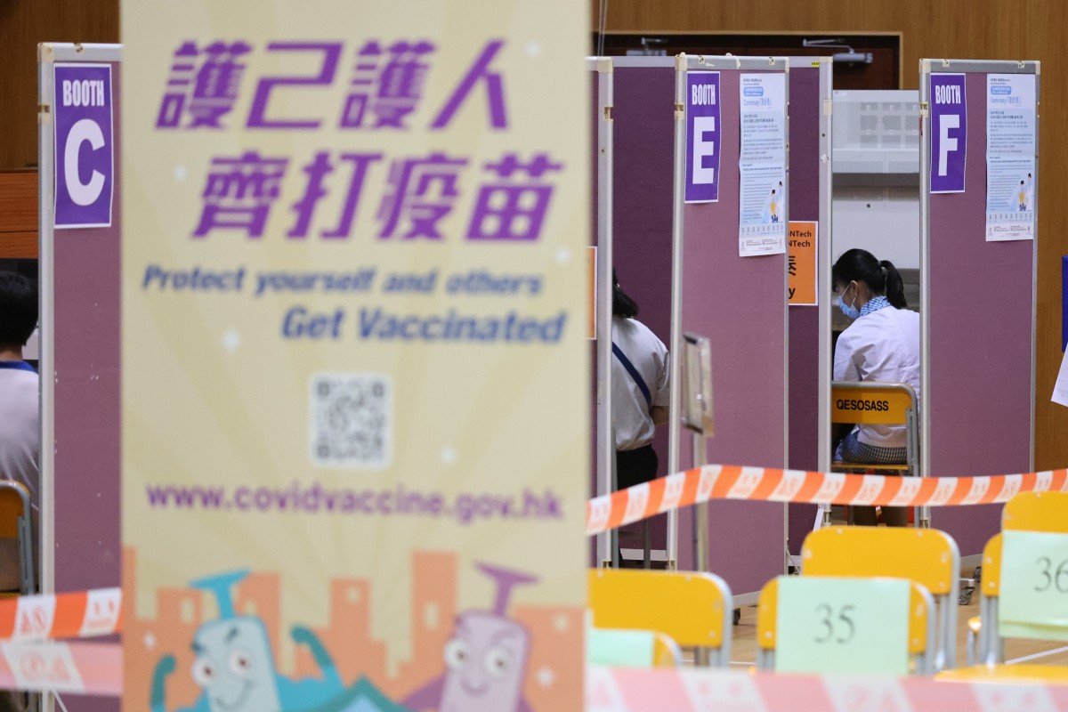Covid-19 vaccinations are currently open to residents aged 12 and older. Photo: SCMP/ May Tse