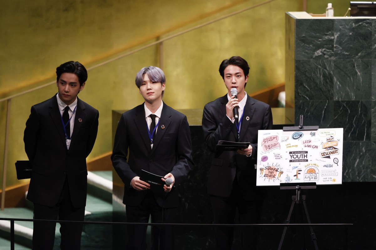 BTS speaks at the United Nations meeting on Sustainable Development Goals during the 76th session of the UN General Assembly. Photo: AP