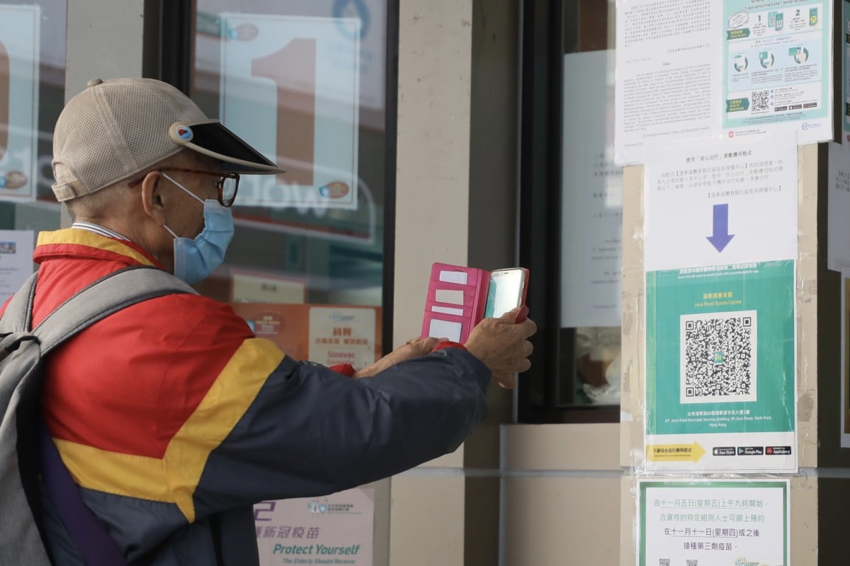 It’s now mandatory to check in via the Leave Home Safe app at government buildings, but should it be required at all locations around the city? Photo: SCMP/ Xiaomei Chen