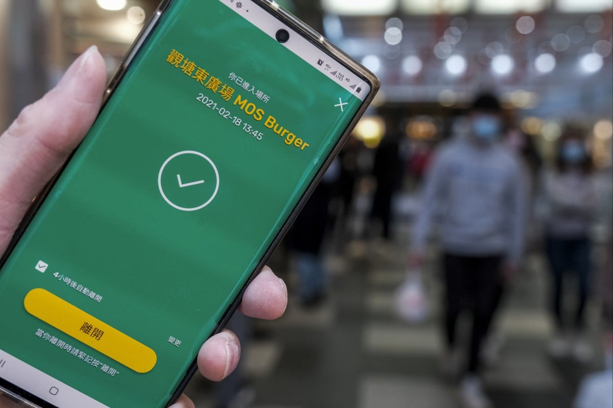 Diners currently have the option of using the app or writing their contact details on a slip of paper. That second method is set to end for most. Photo: SCMP / Edmond So