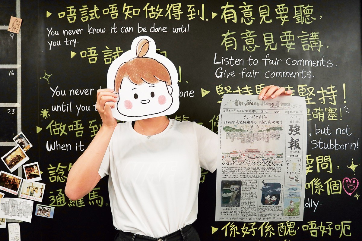 Drawing On Hope Hong Kong Artist Shares How Her Newspaper Project Puts A Lighter Touch On The City S Heavy News Yp South China Morning Post
