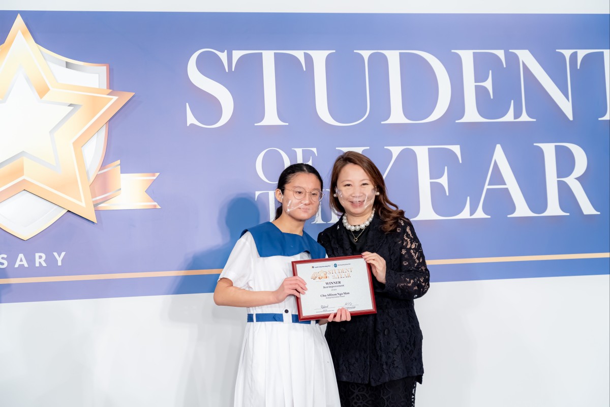 Allison Chu, from Li Po Chun United World College, is the winner of the 2021 Student of the Year Best Improvement award. Photo: Handout