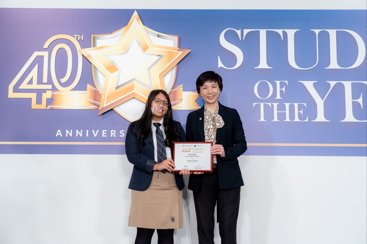 Zareen Tasnim, from King George V School (KGV), is the winner of the 2021 Student of the Year Best Devotion to School award. Photo: Handout