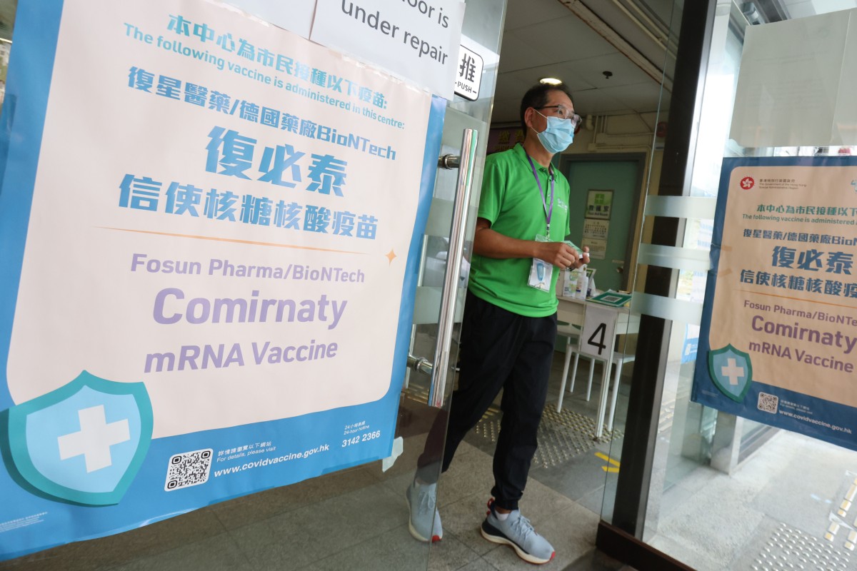 BioNTech booster shots are expected to become available to all city residents next month. Photo: SCMP/May Tse