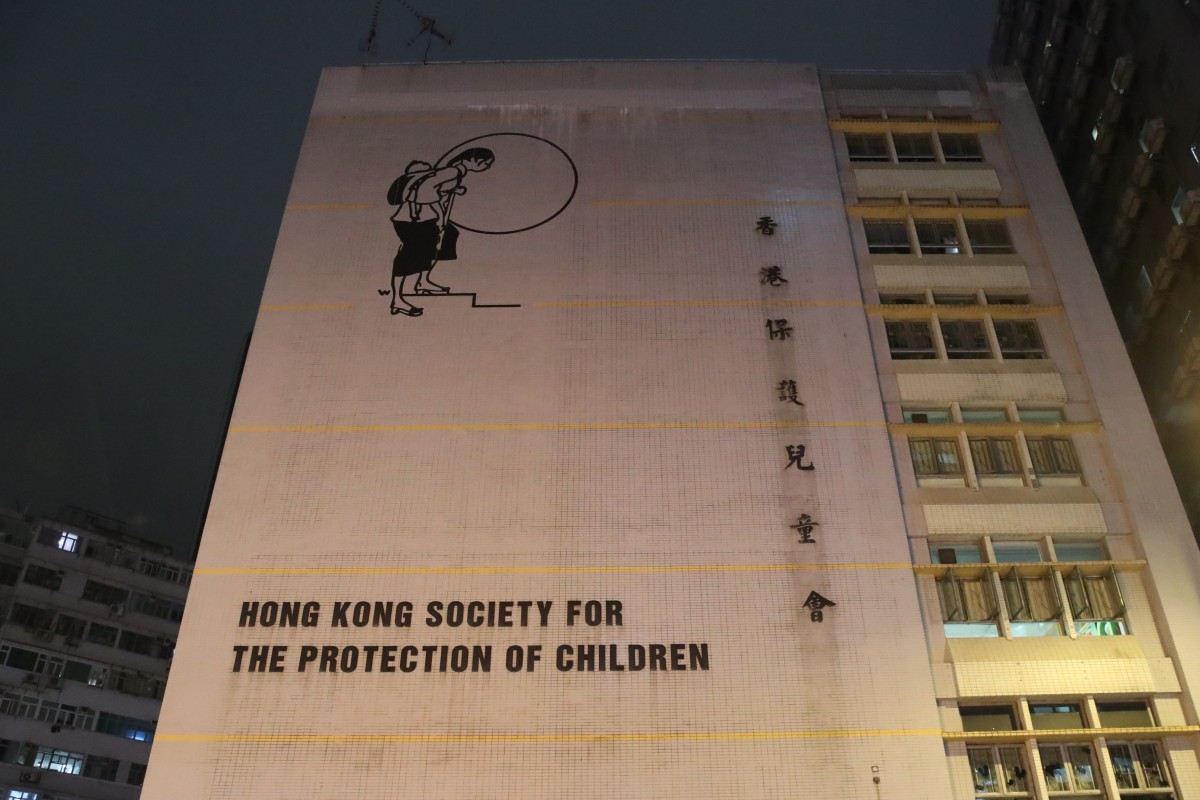 Exterior of Hong Kong Society for the Protection of Children Headquarter in Mong Kok. Photo: SCMP/Edmond So