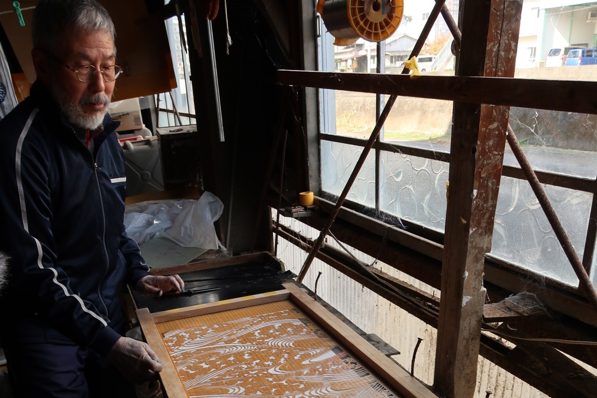 Toshiharu Furusho is a sixth-generation traditional indigo dyer who has been recognised by the Japanese government as an artisan with special intangible cultural skills. Photo: Julian Ryall