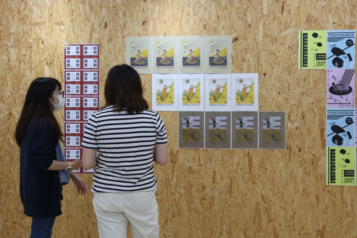 Work by poet Sonia Wong Yuk-ying (not pictured) will be featured at the exhibition about sexual violence and survivors in Hong Kong at 480.0 Gender & Art Space in Yau Ma Tei. Photo: Yik Yeung-man