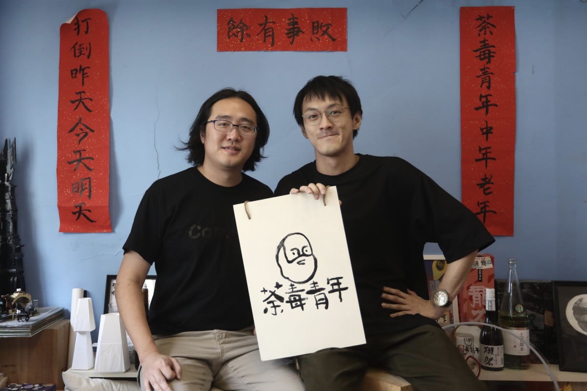 Yeung Chun-yin (left) and Lau Ho-hin are two of the 13 founders of Corrupt the Youth. Photo: Jonathan Wong