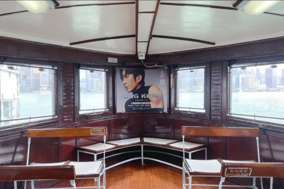 Anson Lo’s fan club has sponsored a free day of rides on the Star Ferry for the idol’s birthday. Photo: Captured on Instagram / @thestarferryhk