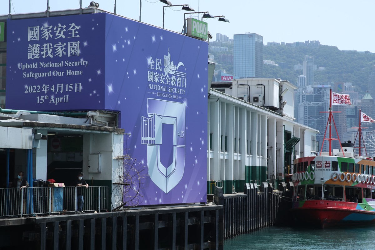 A National Security Education Day advertisement at Tsim Sha Tsui Ferry Pier in Tsim Sha Tsui. Photo: Edmond So.
