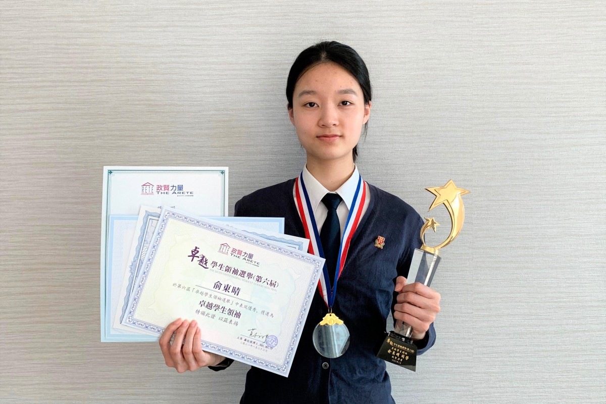 Yu Tung-ching has become one of this year’s top scorers in the city’s university entrance exams. Photo: Handout