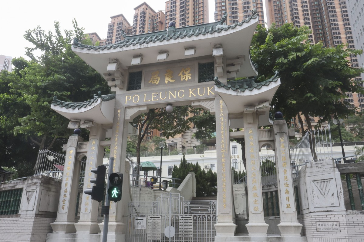 Hong Kong Lawmakers Call For Harsher Penalties Under New Child Abuse hong-kong-lawmakers-call-for-harsher-penalties-under-new-child-abuse