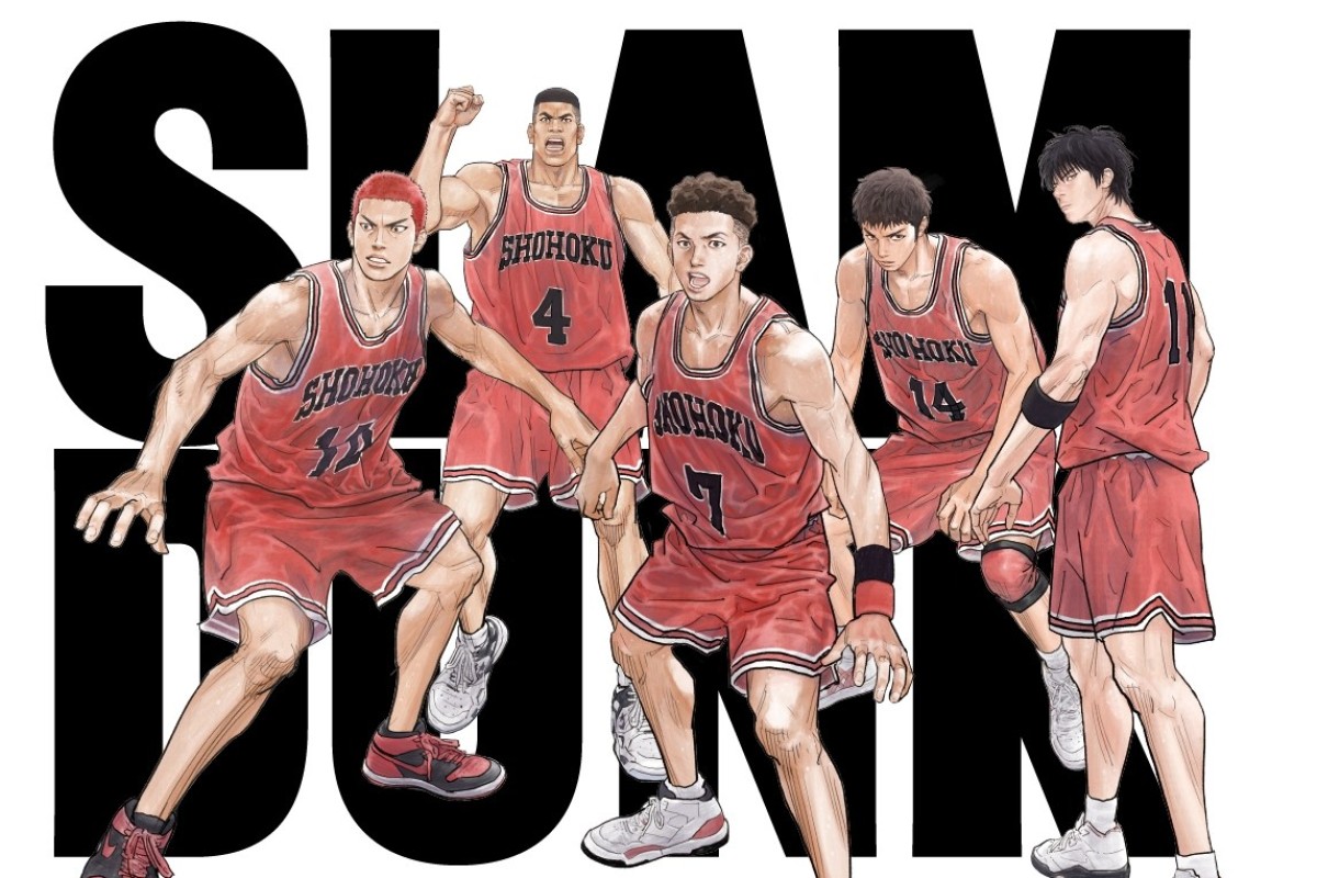 The First Slam Dunk review A heartfelt adaptation of a beloved manga  series about life and basketball  YP  South China Morning Post