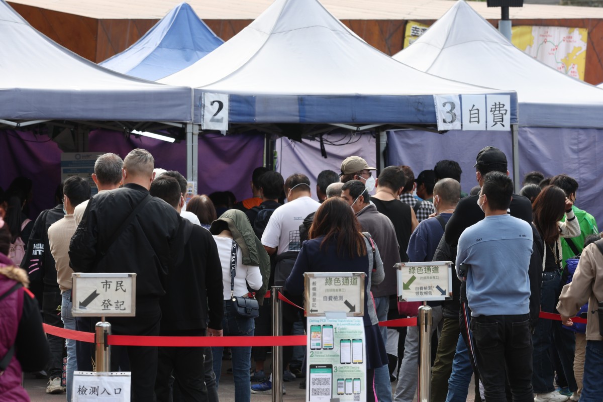 Residents queue up to receive polymerase chain reaction (PCR) tests in Hong Kong. Photo: Yik Yeung-man