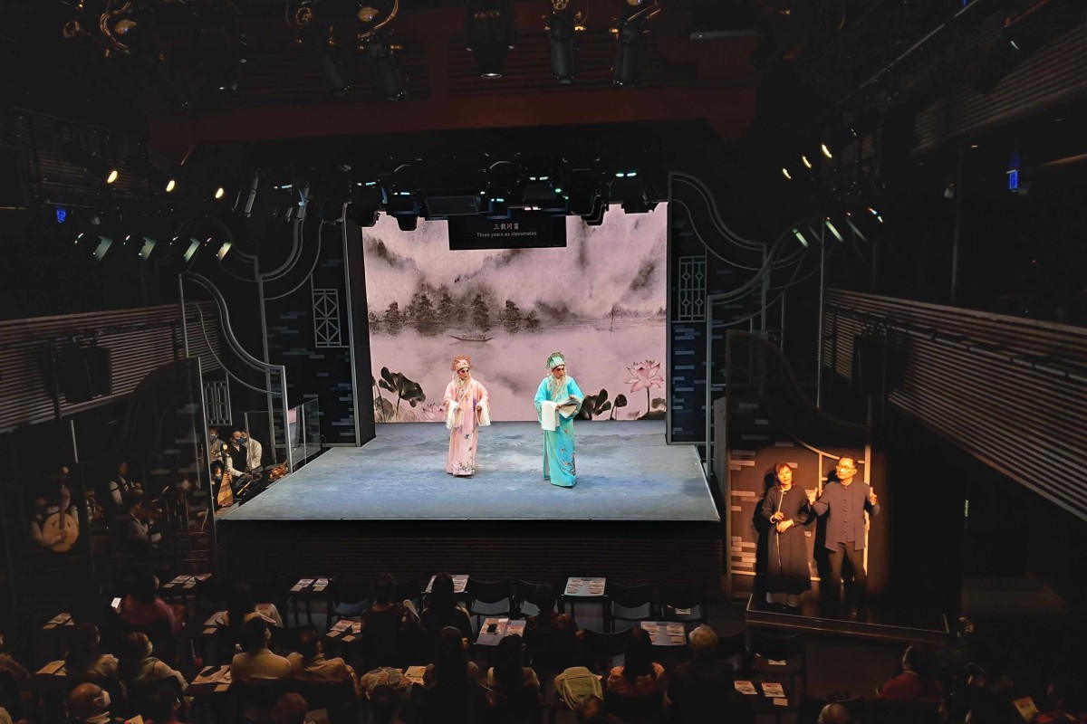 Inclusive Cantonese opera shows at West Kowloon provide access services ...