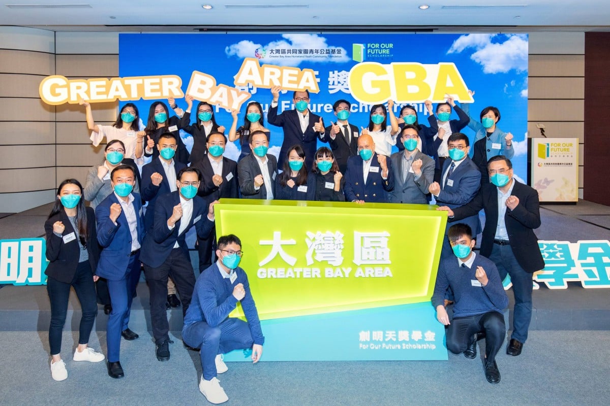 The Greater Bay Area Homeland Youth Community Foundation will organise an in-depth experiential tour to the mainland cities in the GBA for the For Our Future Scholarship awardees this summer. Photo: Handout