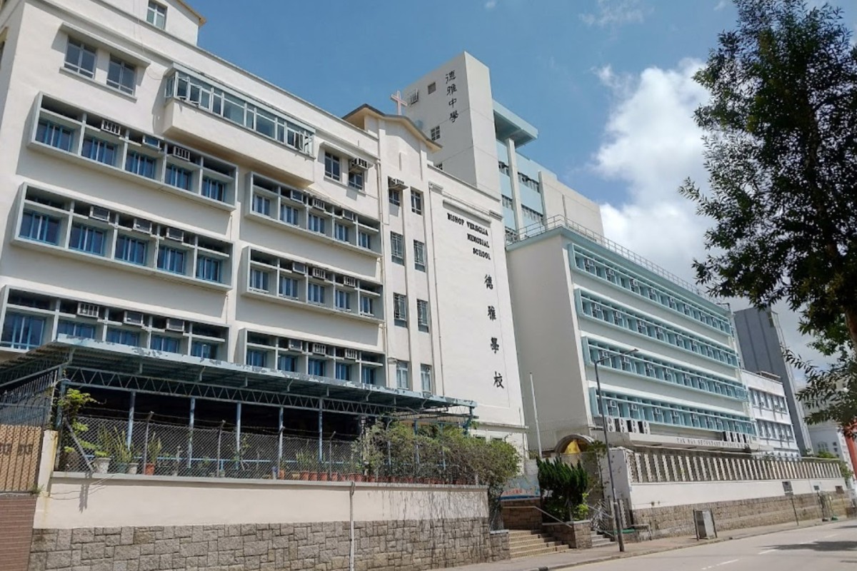 Tak Nga Primary School in Kowloon Tong. Photo: Google Map