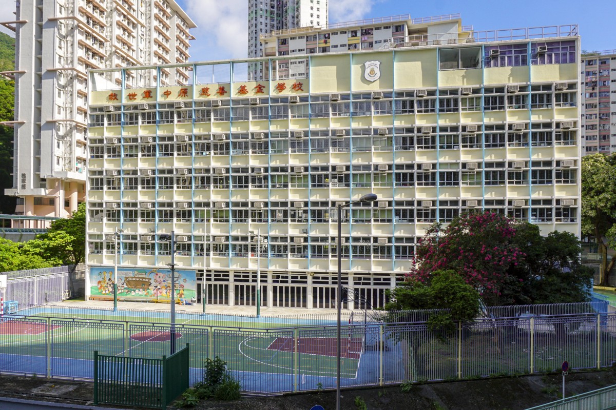The Salvation Army Centaline Charity Fund School, which could close and move its pupils to the Salvation Army Ann Wyllie Memorial School in a merger. Photo: Handout