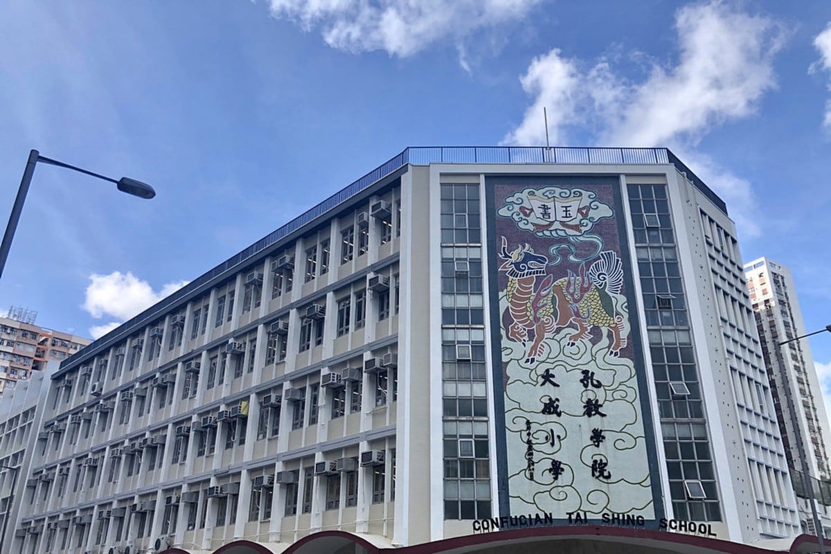 Confucian Tai Shing Primary School’s principal has said an application to convert it to a non-profit private school is being prepared. Handout