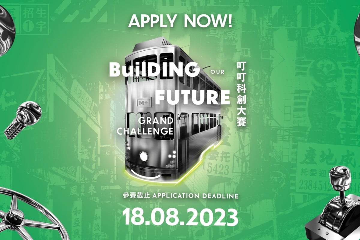 Tramplus has organised the first Building Our Future – Grand Challenge for secondary students to use their innovation and creativity to make Hong Kong’s iconic trams even better. Photo: Handout