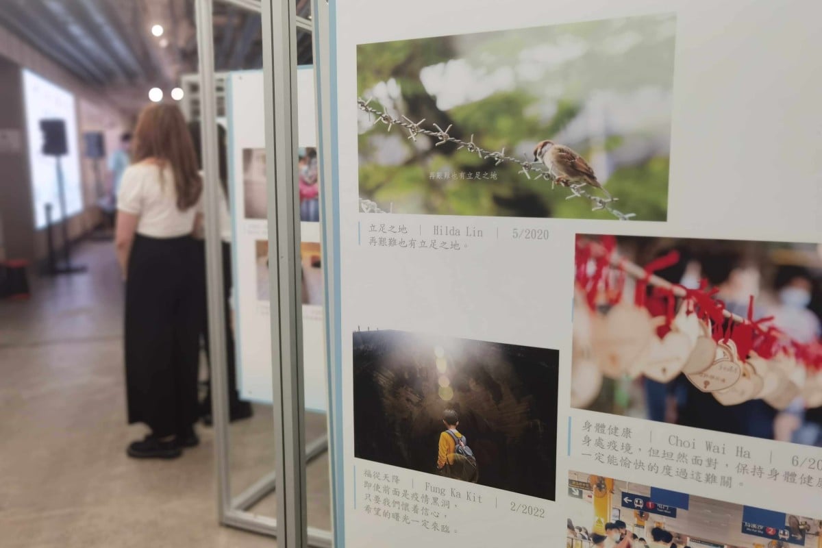 A photo exhibition held by the Mental Health Photographic Society ahead of the launch of the book “Sunshine Amid the Pandemic”, which reflects on Hongkongers’ mental health during Covid-19. Photo: Hazel Luo