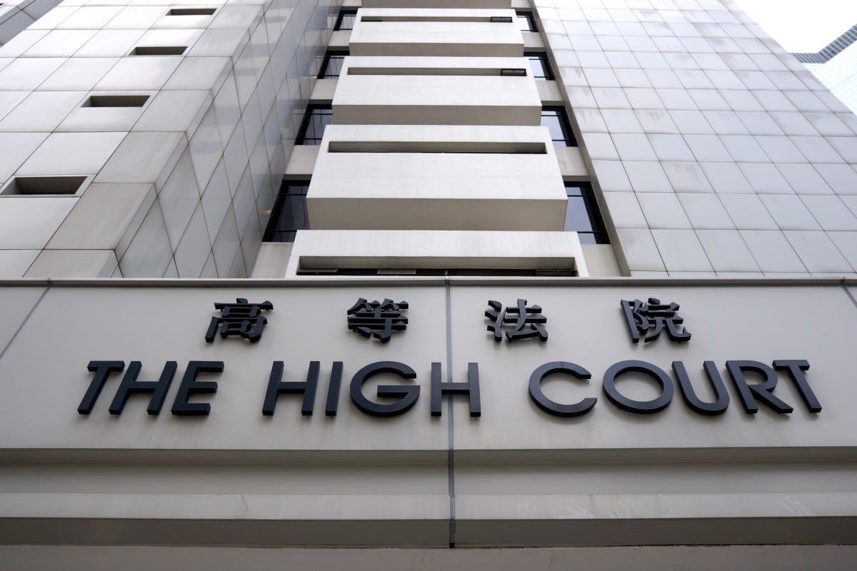 The High Court rejected the request, saying that the publication and distribution of “Glory to Hong Kong” were already punishable under existing laws. Photo: Fung Chang