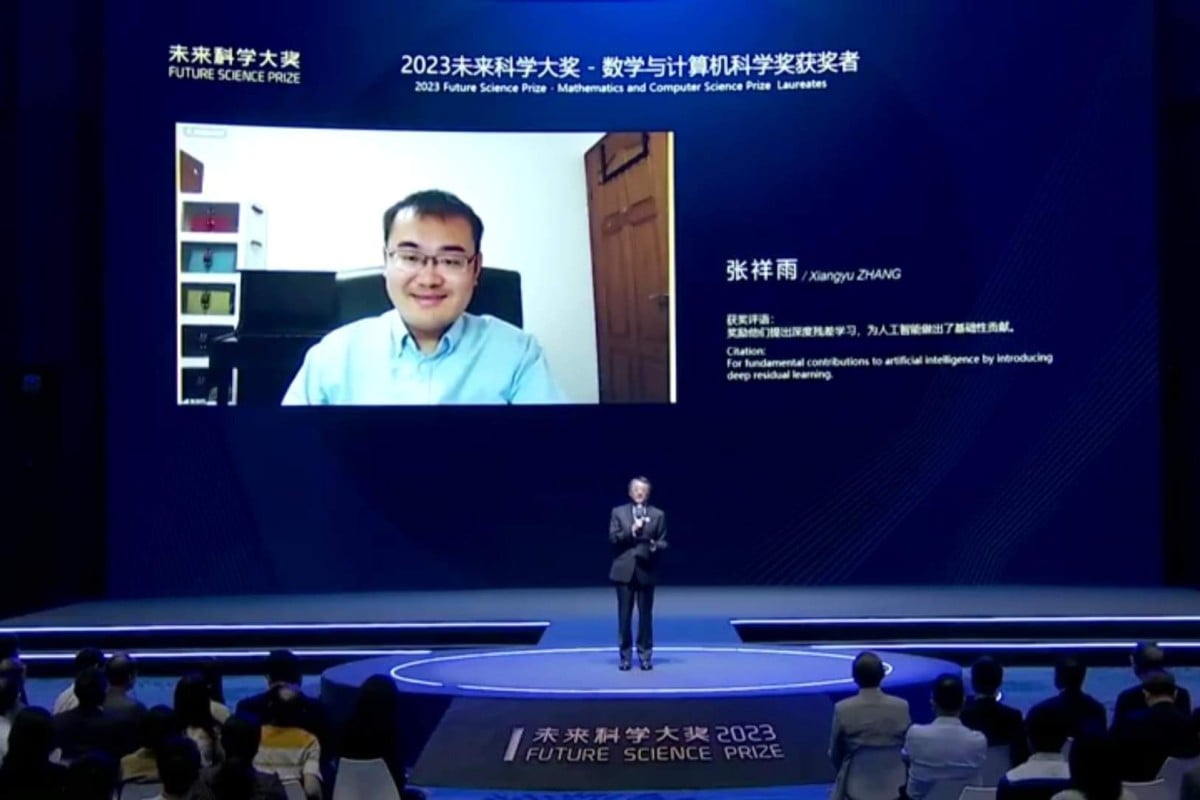 Artificial intelligence researcher Dr Zhang Xiangyu is the youngest laureate in the history of the Future Science Prize. Photo: Handout