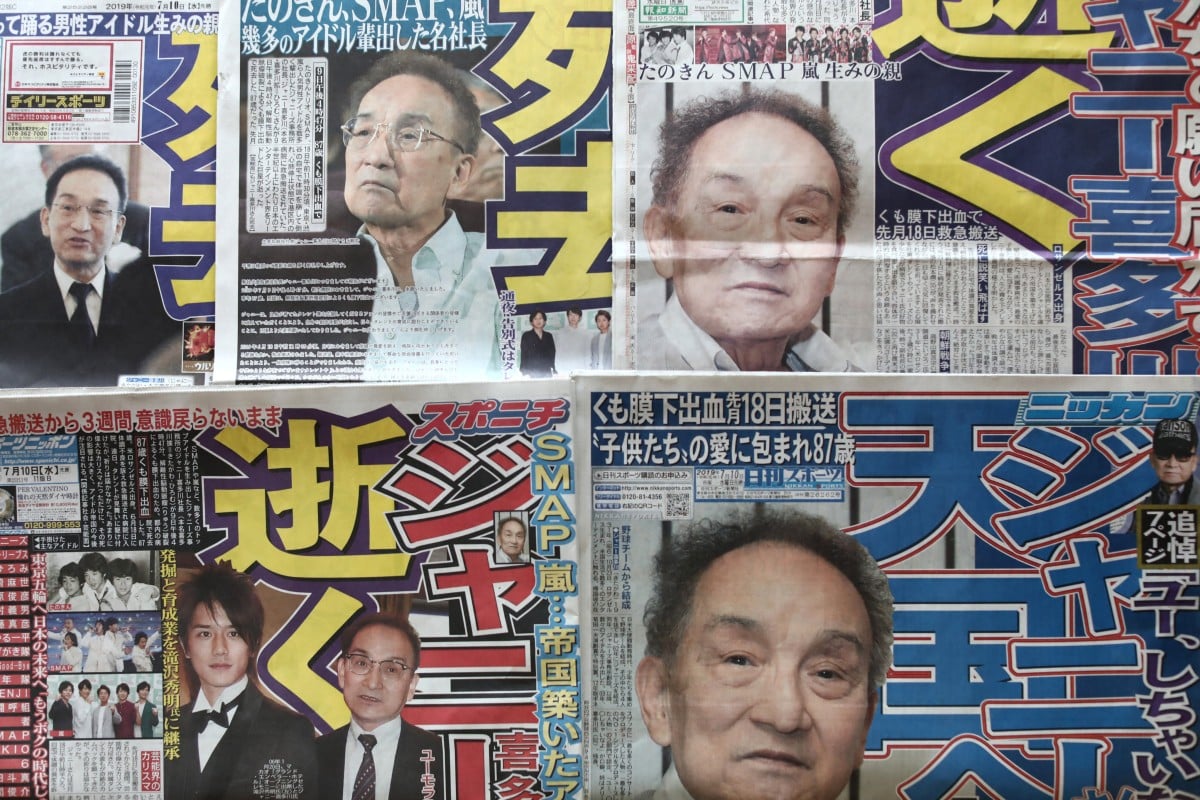 Japanese daily newspapers report on the death of leading boy band star-maker Johnny Kitagawa in 2019. Earlier this year, dozens of male performers came forward to accuse the businessman of sexual abuse. Photo: AFP