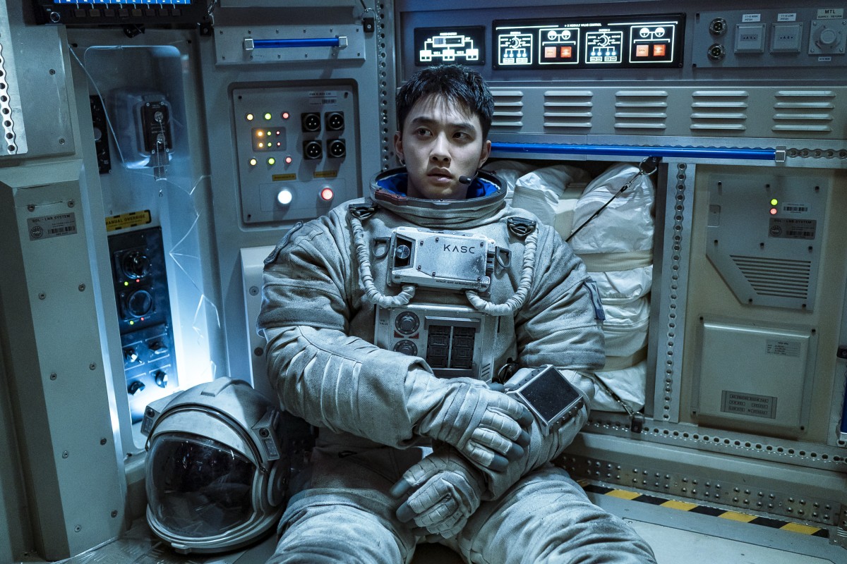 Korean Sci fi Flick The Moon Starring EXO s Do Kung soo Leaves A korean-sci-fi-flick-the-moon-starring-exo-s-do-kung-soo-leaves-a