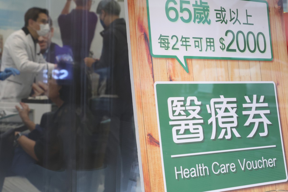 Deep Dive: How expanding Hong Kong's healthcare voucher scheme could affect  elderly residents, local businesses - Young Post | South China Morning Post