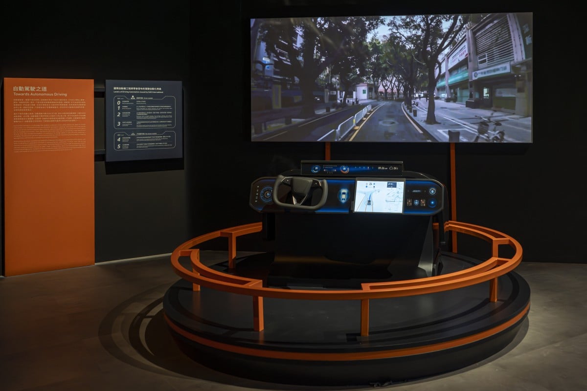 A simulation of the cockpit of a self-driving car at the Hong Kong Science Museum. Photo: Handout