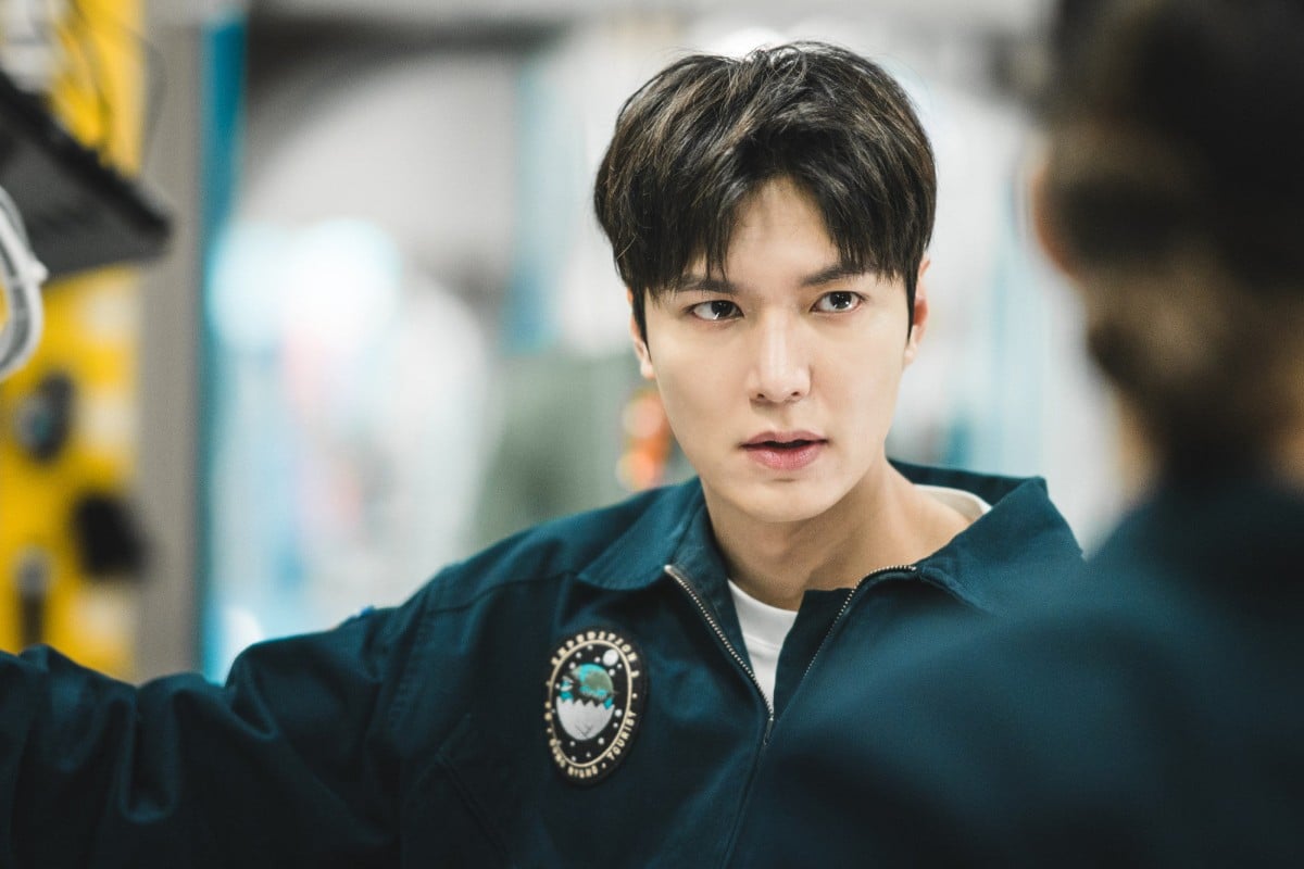 Lee Min-ho in a still from the K-drama “When the Stars Gossip”. Photo: Netflix.
