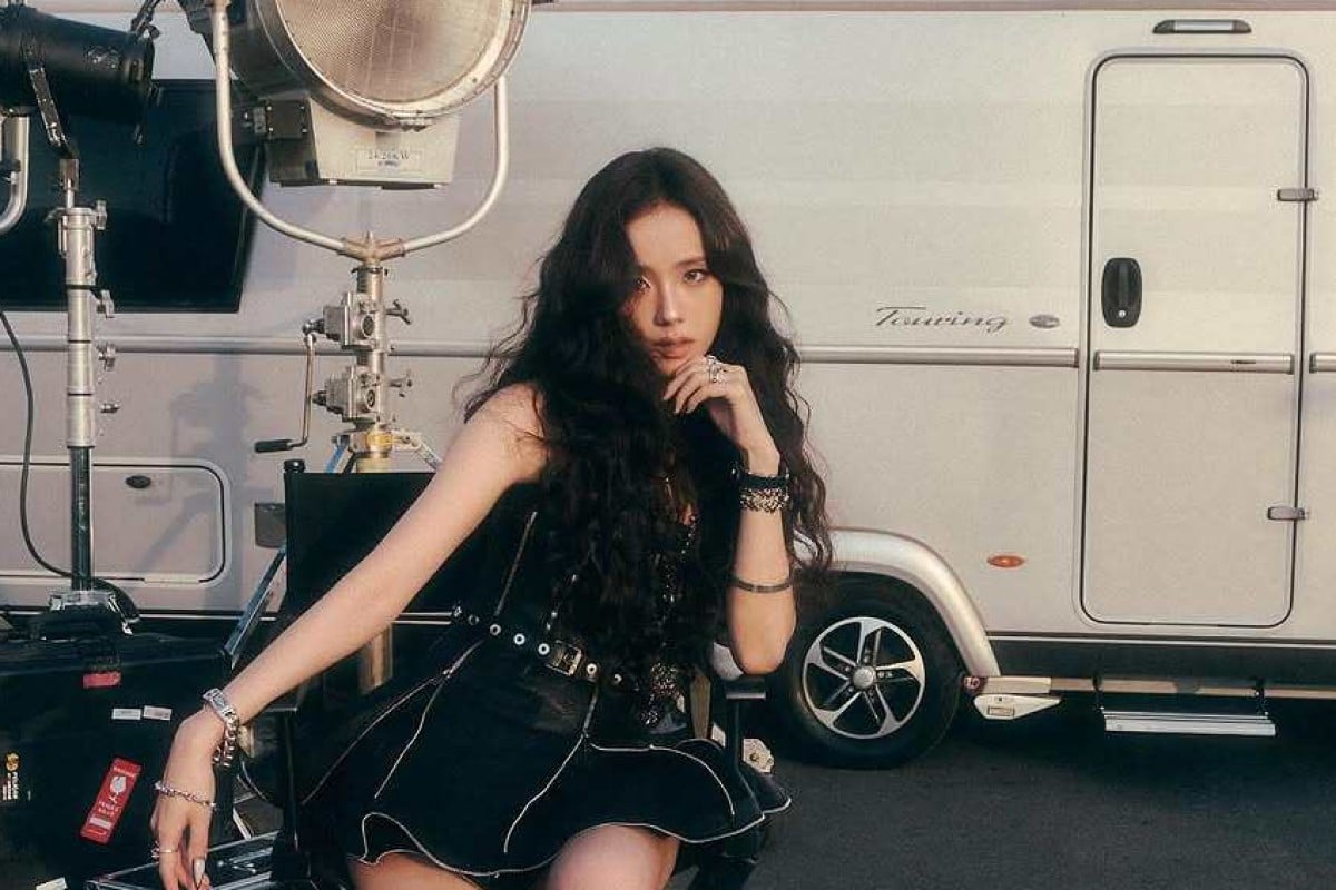 Blackpink’s Jisoo to hit 8 cities including Hong Kong during Asia tour ...