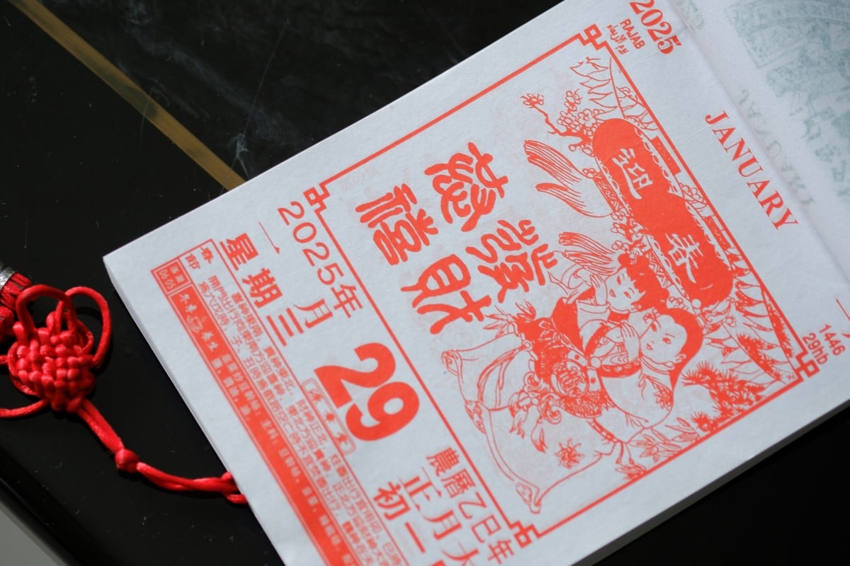 This Chinese calendar from Jakarta, Indonesia, shows the Gregorian month and year, notes from the Chinese almanac and the Islamic month and year according to the lunar calendar. Photo: Shutterstock