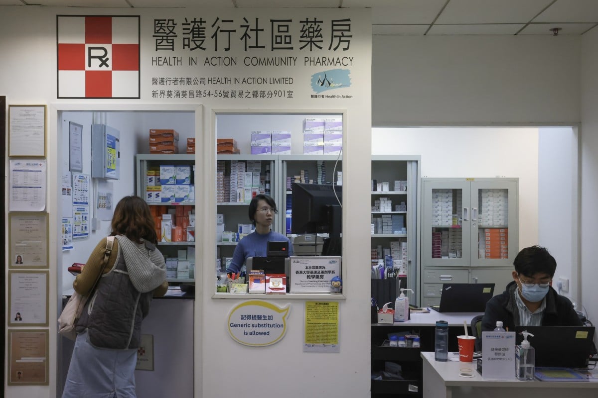 A community pharmacy established by non-profit organisation Health in Action in Kwai Hing. Photo: Jonathan Wong