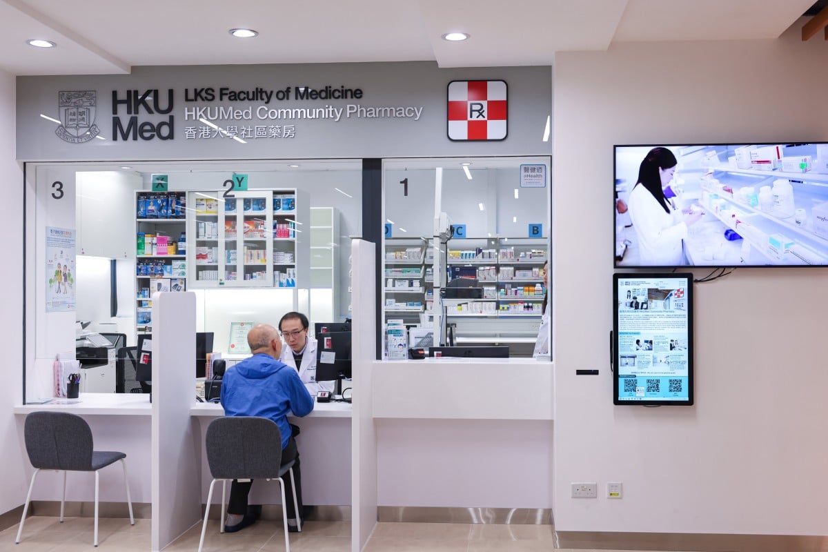 HKUMed Community Pharmacy, the first university teaching community pharmacy in Hong Kong. It is open to the general public and aims to strengthen the role of pharmacists in primary healthcare in Hong Kong. Photo: Nora Tam