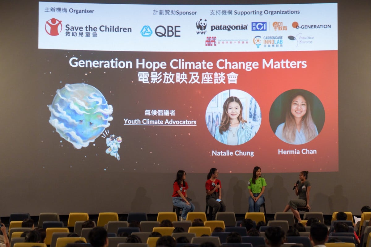 Some of last year’s Save the Children Hong Kong’s youth climate ambassadors at a ‘Generation Hope’ film screening. Photo: Handout