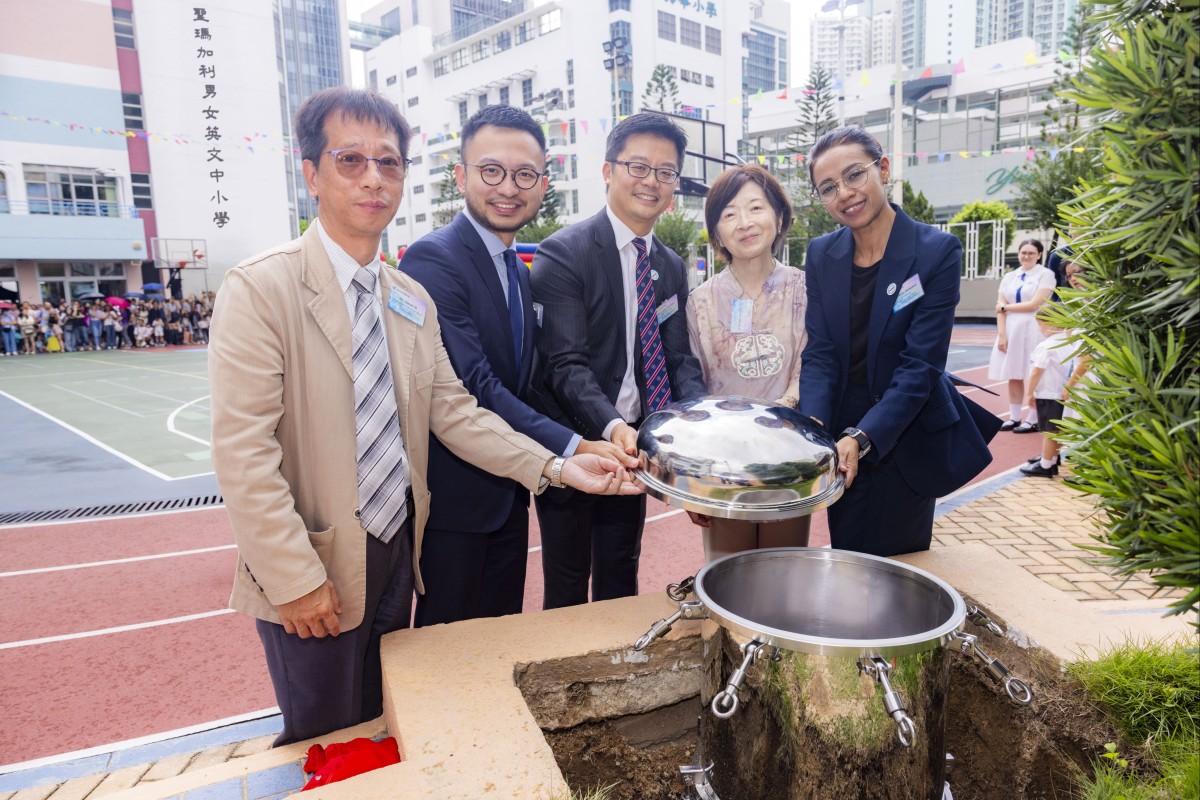 St Margaret’s Co-educational English Secondary and Primary School marked its 60th anniversary with a ceremony and by creating a time capsule filled with items from students. Photos: Handout  