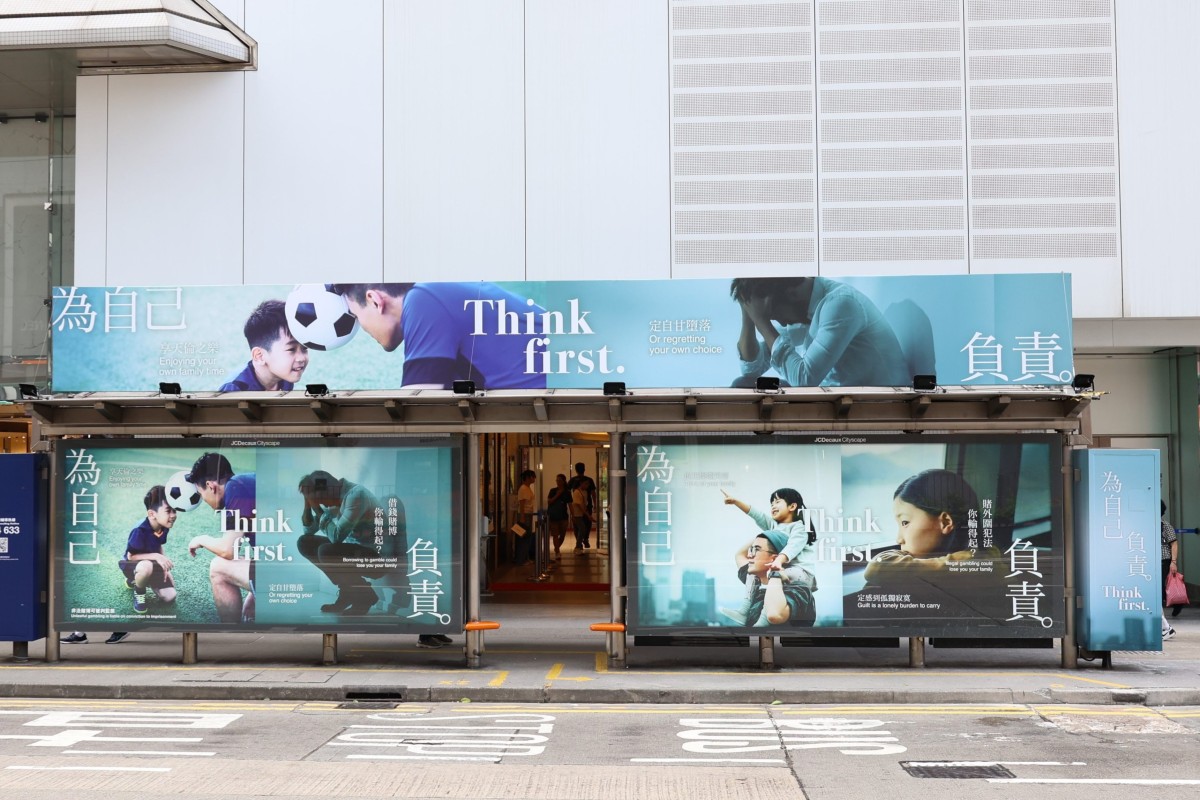 Club-initiated campaigns promote responsible gambling and awareness of the dangers of illegal betting during major sports events. Photo: HKJC