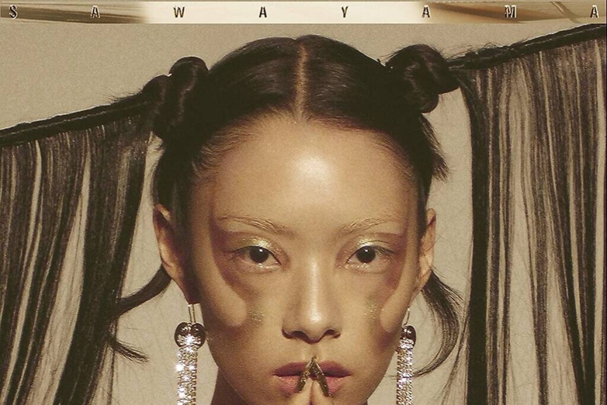 Rina Sawayama - SAWAYAMA