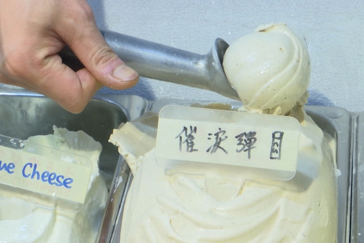 A Hong Kong ice cream shop has created a tear gas flavour using pepper in memory of all the tear gas fired by the Hong Kong police in recent months. The flavor is a sign of support for the pro-democracy movement, which is seeking to regain its momentum during the coronavirus pandemic, the shop's owner said. (AP Photo)