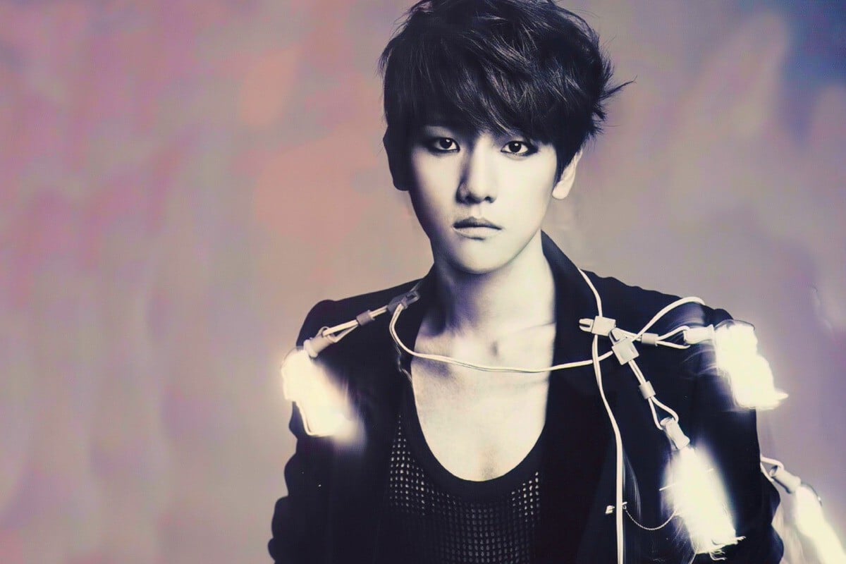 Baekhyun from EXO has released his second solo album, 'Delight'.