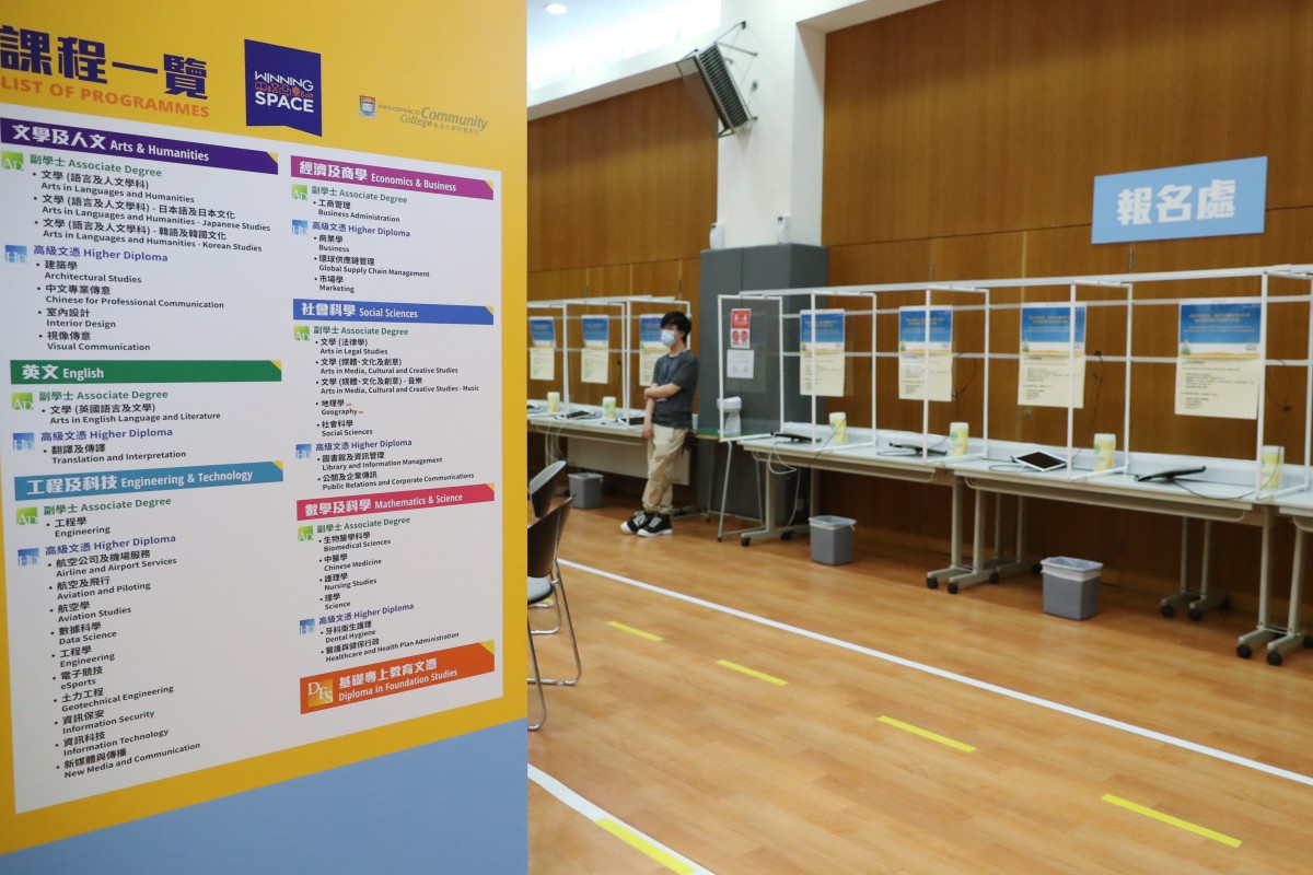 The new online admission system for this year's DSE candidates amid the pandemic, at HKU Space, Kowloon East campus in Kowloon Bay. Photo: SCMP / Edmond So