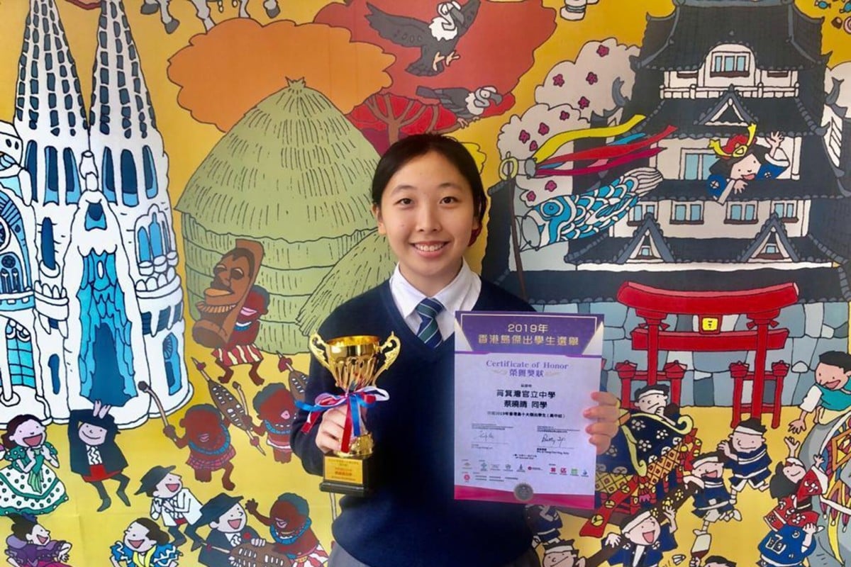 Tsai Hiu-ching of Shaukeiwan Government Secondary School says volunteering can help students connect with others an enhance their sense of belonging.