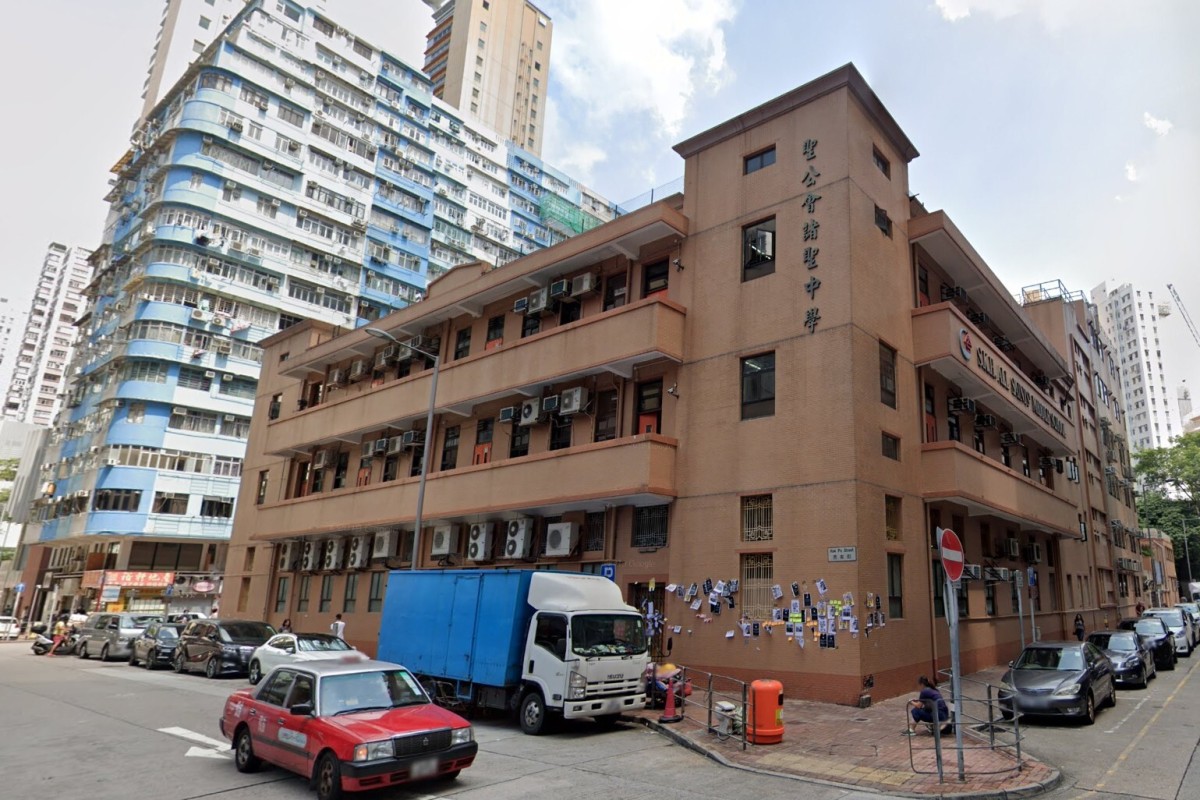 Four SKH All Saints’ Middle School students were arrested. Photo: Handout