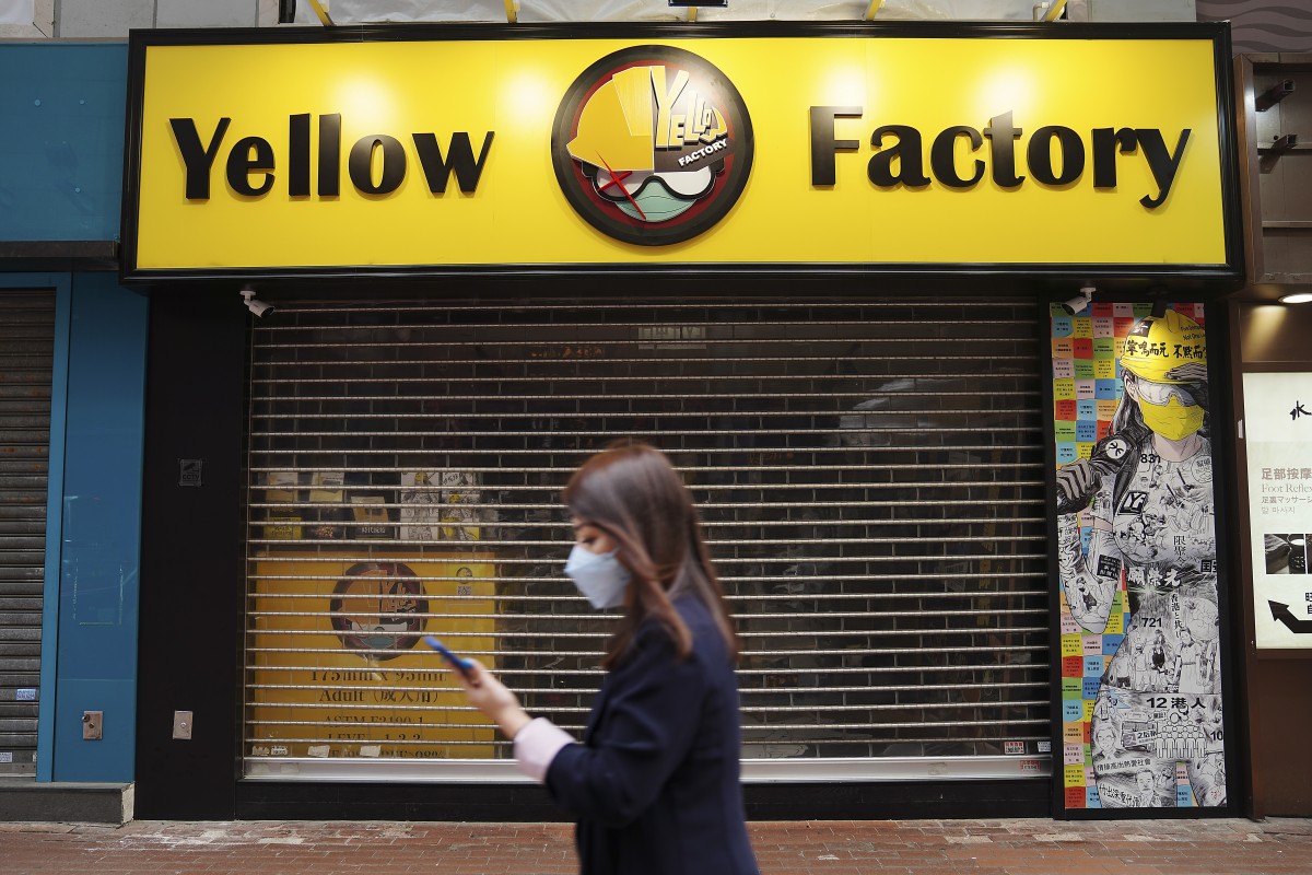 A woman walk past Yellow Factory in Mong Kok. 18NOV20 SCMP/ Sam Tsang