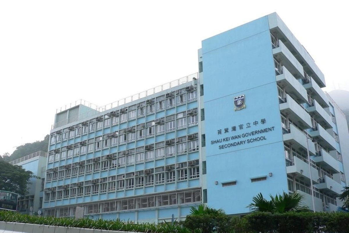 Health officials have imposed anti-contagion measures on Shau Kei Wan Government Secondary School. Photo: Handout