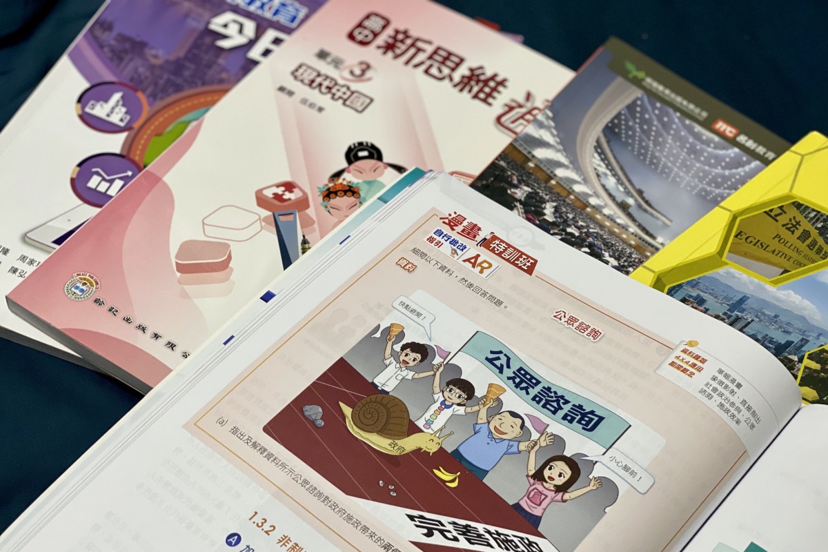 Liberal studies textbooks from six publishers have undergone voluntary vetting by the Education Bureau this year. Photo: SCMP/ Chan Ho-him