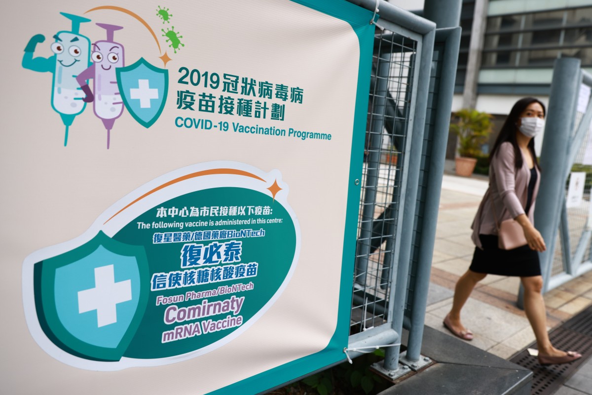 The city may expand its vaccination drive to include Hongkongers as young as 12, following studies on the safety and efficacy of the move. Photo: SCMP / May Tse